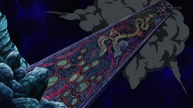 File:Monolith of the Moon.png