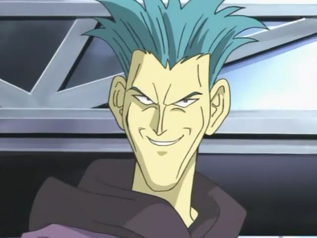 File:Rare47.png