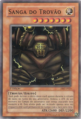 File:SangaoftheThunder-PMT-PT-SR-1E.png