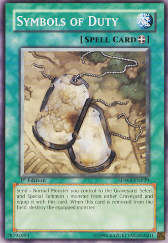 File:SymbolsofDuty-SDWS-EN-C-1E.png