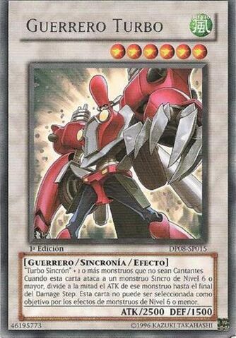 File:TurboWarrior-DP08-SP-R-1E.jpg