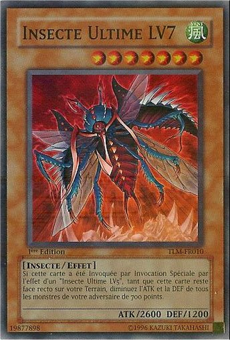 File:UltimateInsectLV7-TLM-FR-SR-1E.png