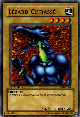 File:ArmoredLizard-MRD-FR-C-1E.png