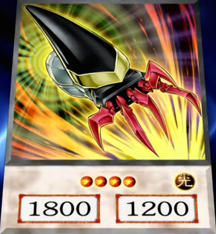 File:ArmoryArm-EN-Anime-5D.png