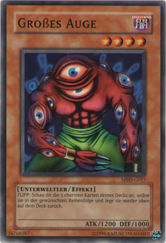 File:BigEye-MRD-DE-C-UE.png