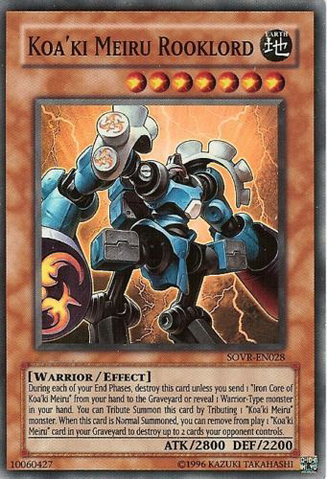 File:KoakiMeiruRooklord-SOVR-EN-SR-UE.png