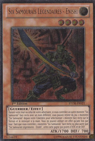 File:LegendarySixSamuraiEnishi-STOR-FR-UtR-1E.png