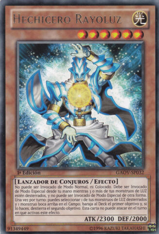 File:LightraySorcerer-GAOV-SP-R-1E.jpg