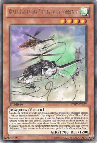 File:MechaPhantomBeastTetherwolf-LTGY-PT-R-1E.png