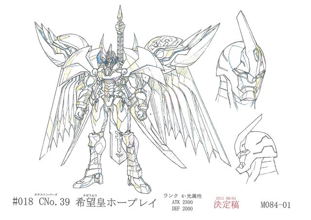 File:NumberC39UtopiaRay-JP-Anime-ZX-ConceptArt.jpg