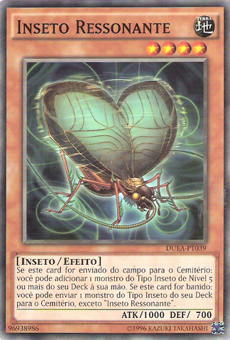 File:ResonanceInsect-DUEA-PT-C-UE.png