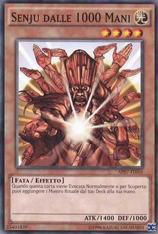 File:SenjuoftheThousandHands-AP07-IT-C-UE.png