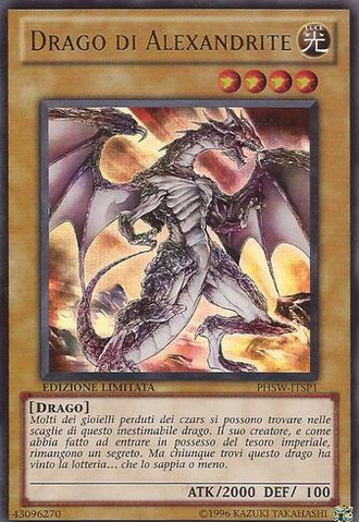 File:AlexandriteDragon-PHSW-IT-UR-LE.png