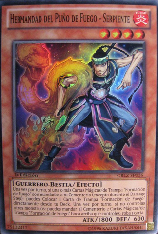 File:BrotherhoodoftheFireFistSnake-CBLZ-SP-SR-1E.png