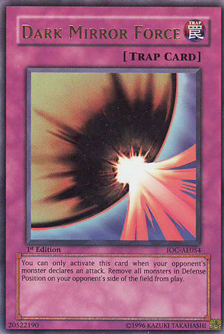 File:DarkMirrorForce-IOC-AE-UR-1E.png
