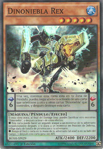 File:DinomistRex-BOSH-SP-SR-1E.png