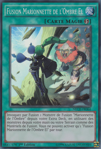 File:ElShaddollFusion-NECH-FR-SR-1E.png