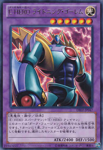 File:EvilHEROLightningGolem-DE02-JP-R.jpg