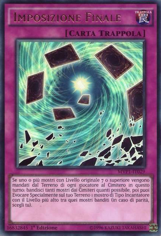 File:FinalGeas-MVP1-IT-UR-1E.png