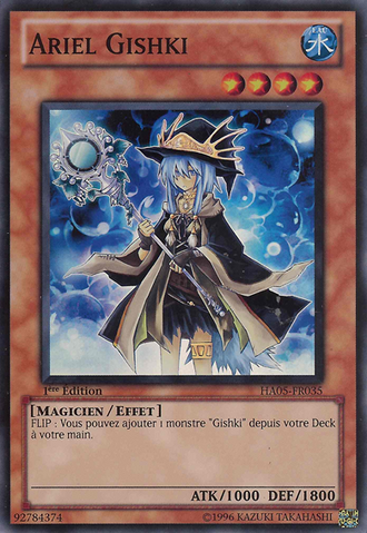 File:GishkiAriel-HA05-FR-SR-1E.png