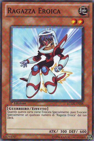 File:HeroKid-LCGX-IT-C-1E.jpg