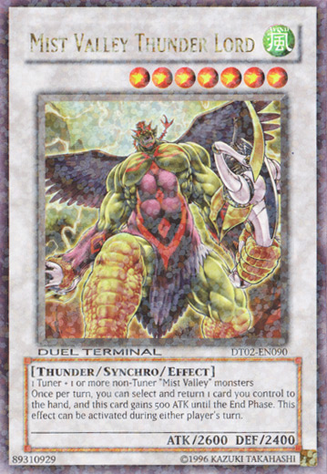 File:MistValleyThunderLord-DT02-EN-DUPR-DT.png