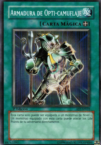 File:OptiCamouflageArmor-AST-SP-SP-1E.png