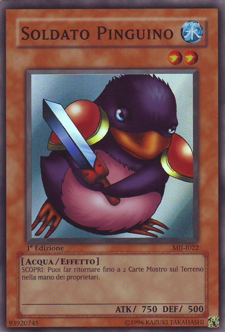 File:PenguinSoldier-MIJ-IT-SR-1E.png