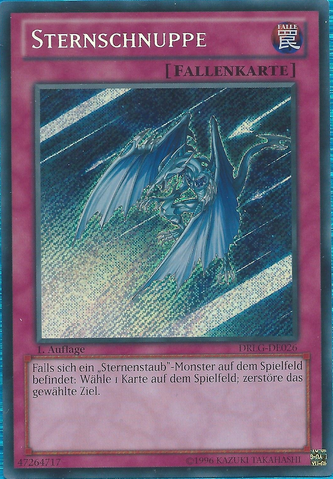 File:ShootingStar-DRLG-DE-ScR-1E.png