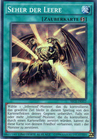 File:VoidSeer-SECE-DE-SR-LE.png