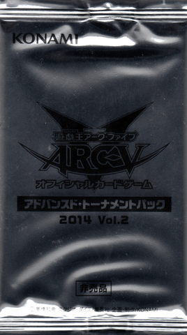 File:AT06-BoosterJP.png