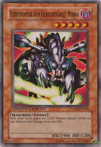 File:AllyofJusticeRudra-HA01-DE-SR-LE.jpg