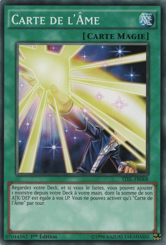 File:CardoftheSoul-TDIL-FR-SP-1E.png