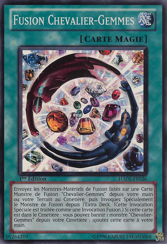 File:GemKnightFusion-HA05-FR-SR-1E.png