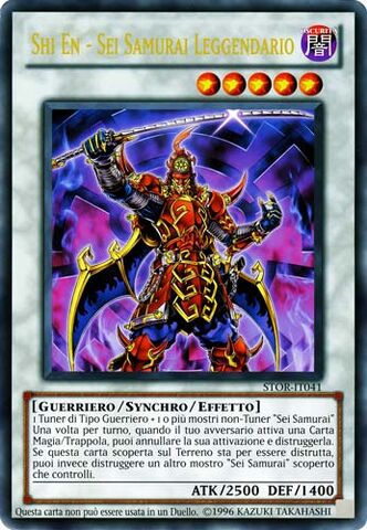 File:LegendarySixSamuraiShiEn-STOR-IT-UR-UE-CT.jpg