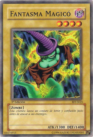 File:MagicalGhost-BIY-SP-C-1E.png