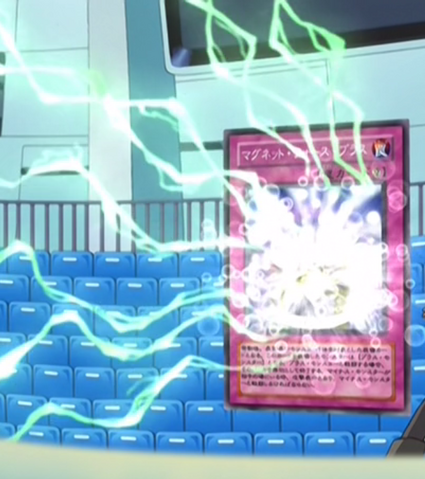 File:MagnetForcePlus-JP-Anime-GX-NC.png
