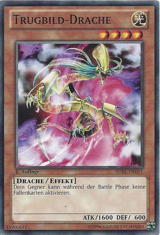 File:MirageDragon-SDBE-DE-C-1E.png