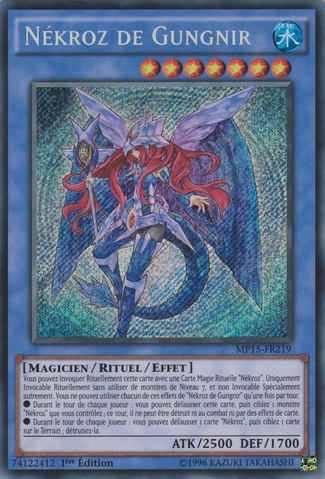 File:NekrozofGungnir-MP15-FR-ScR-1E.png