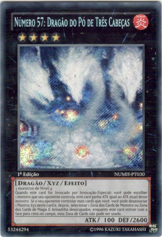 File:Number57TriHeadDustDragon-NUMH-PT-ScR-1E.png