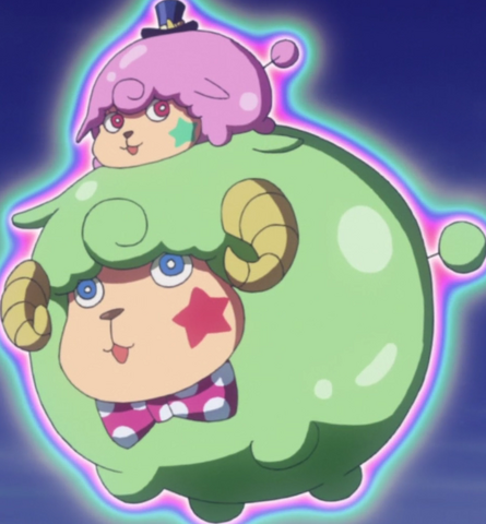 File:PerformapalGumgumouton-JP-Anime-AV-NC.png