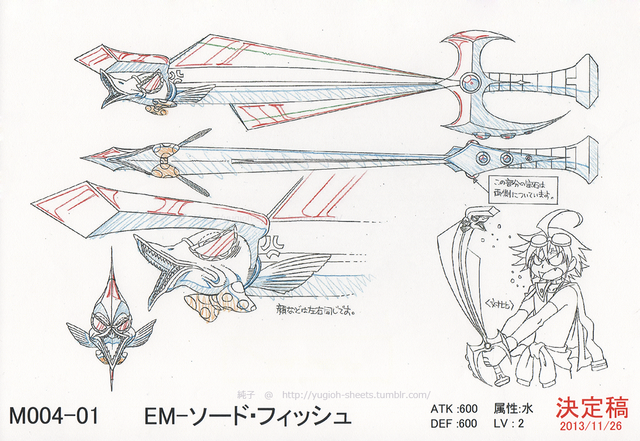 File:PerformapalSwordFish-JP-Anime-AV-ConceptArt.png