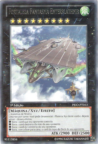 File:PhantomFortressEnterblathnir-PRIO-PT-R-1E.png