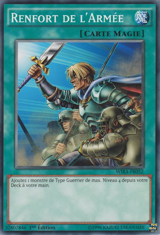 File:ReinforcementoftheArmy-WIRA-FR-C-1E.png
