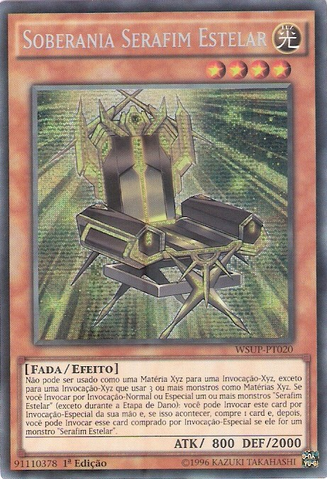File:StarSeraphSovereignty-WSUP-PT-PScR-1E.png
