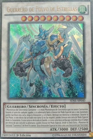 File:StardustWarrior-SDSE-SP-UR-1E.png