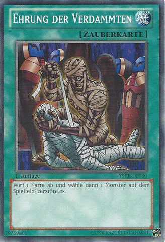 File:TributetoTheDoomed-YSKR-DE-C-1E.png