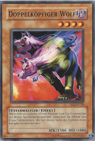 File:TwinHeadedWolf-DB2-DE-C-UE.png
