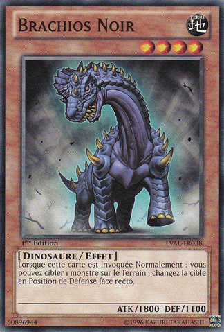 File:BlackBrachios-LVAL-FR-C-1E.png