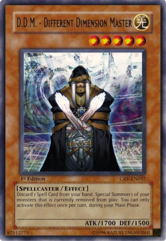 File:DDMDifferentDimensionMaster-CRV-EN-R-1E.png